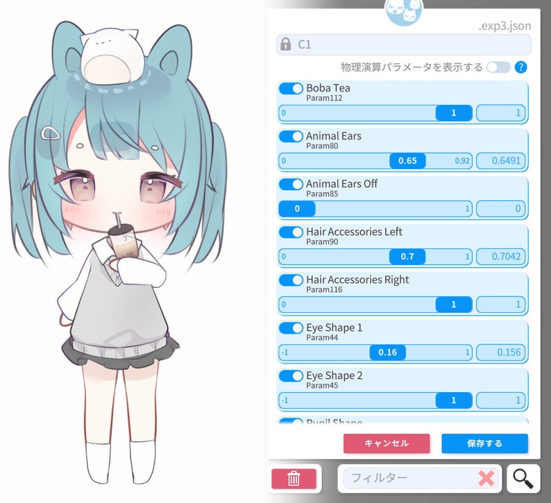 Customizable Live2D Premade Vtuber Chibi Model zdjęcie 2