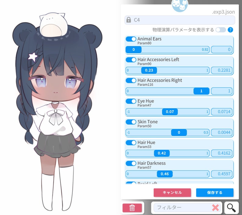 Customizable Live2D Premade Vtuber Chibi Model zdjęcie 3