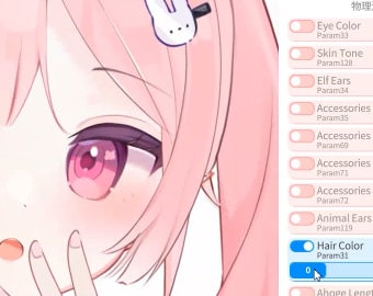 Vtuber preconfezionato Live2D personalizzabile / Modificabile / Personalizzato