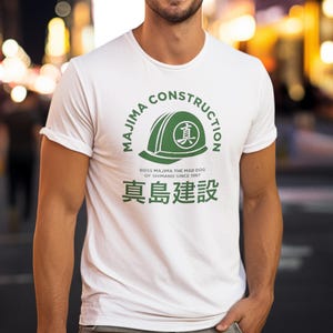 Majima Construction Yakuza Shirt, Gaming Shirt, Video Game Shirt, Aesthetic Graphic Shirt, Unisex Shirt, Summer Short Sleeve Shirt