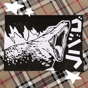 Godzilla linocut
