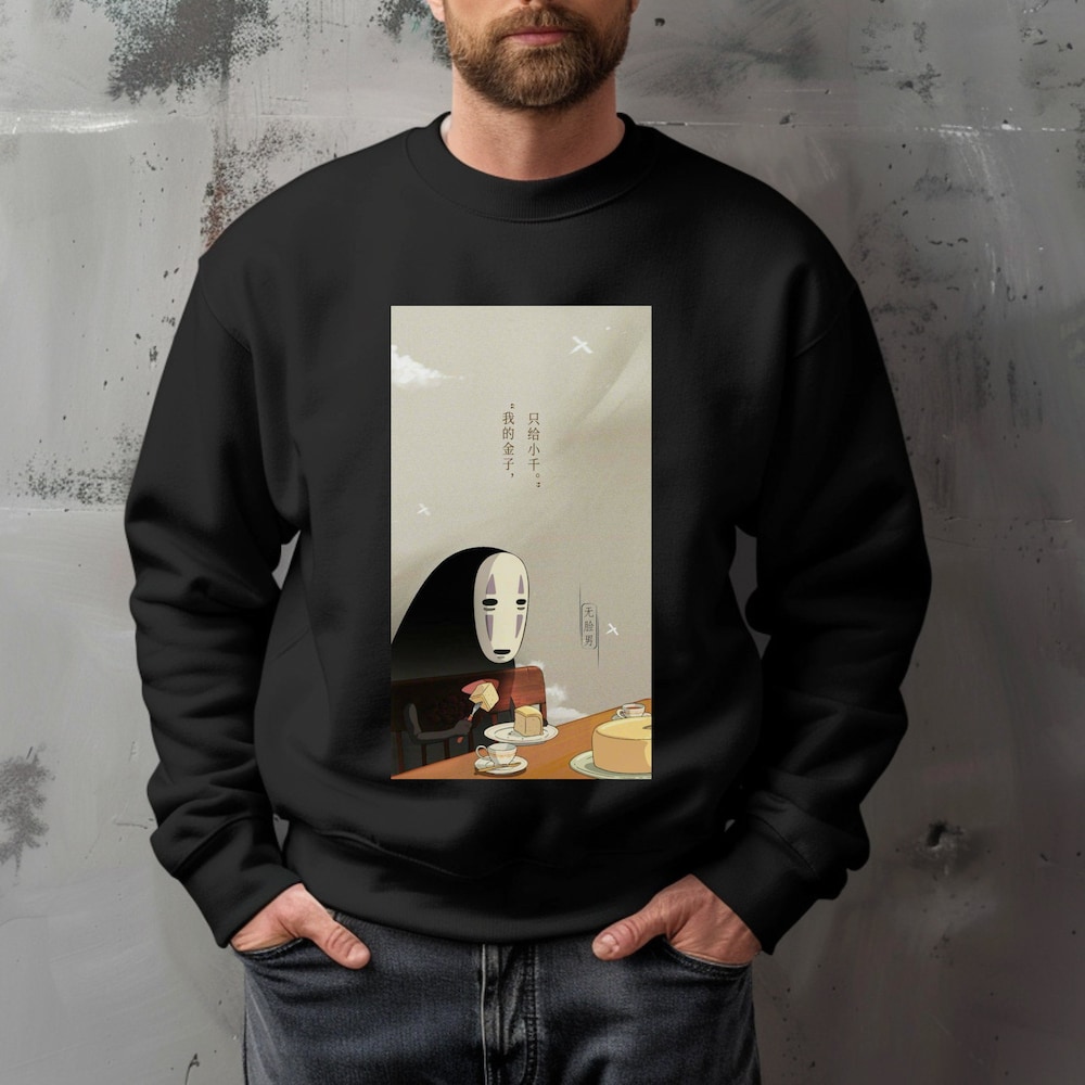 Spirited Away Sweatshirt, Studio Ghibli Sweatshirt, Chihiro Sweatshirt, Haku Sweatshirt, No Face Sweatshirt, Spirited Away Sweatshirt Shirttrend