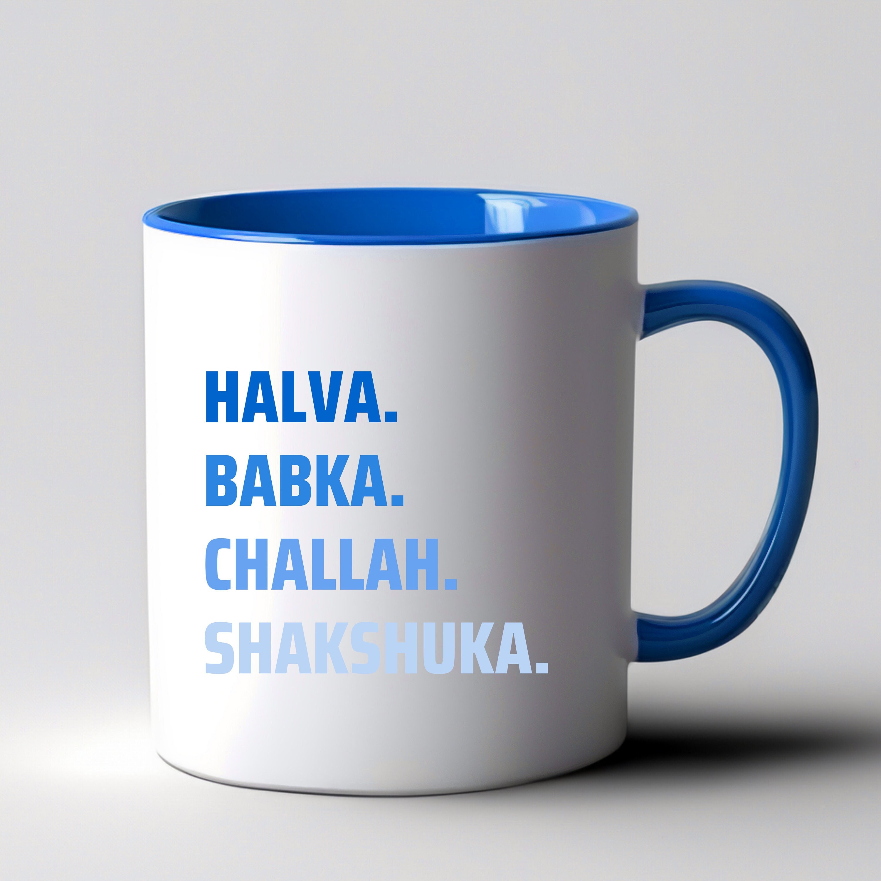 Halva Babka Challah Shakshuka Mug 11oz, Judaica Gift, Jewish Mug