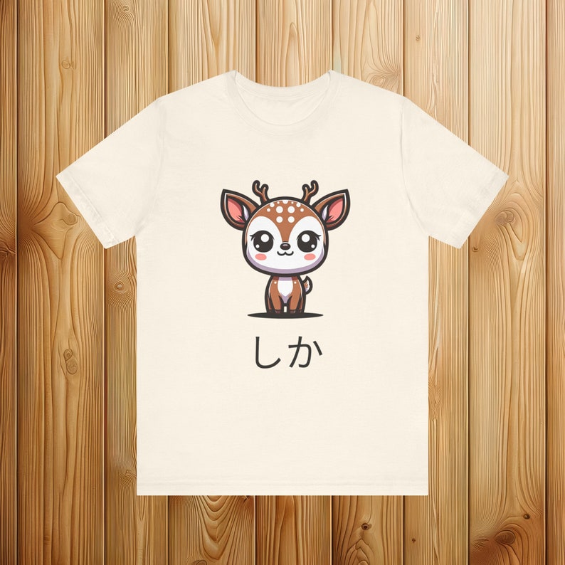 Kawaii Deer T-shirt Japanese Illustrator Sweet Style Tee Harajuku ...