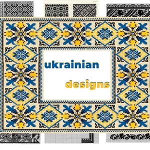 May include: A collection of Ukrainian folk art designs featuring geometric patterns in yellow, blue, and black. The designs are arranged in a frame with the text "ukrainian designs" in the center.