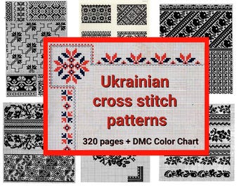 Folk Cross-Stitch Pattern – 320-Page PDF, Ukrainian Embroidery Designs