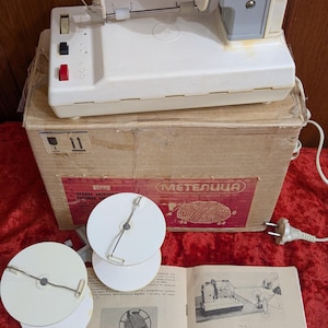 La rueca eléctrica más práctica BEP-3 (1990, URSS): solo la encontrarás conmigo.