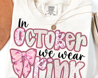 BREAST CANCER!!!