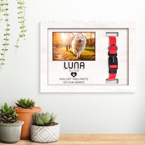 Pet Memorial wood frame, Personalized Dog memorial sign, Pet Loss Gifts, Pet Sympathy Gift, Pet Dog Memorial Gifts, Memorial Pet Collar