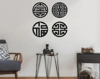 Feng Shui Metal Wall Decor, Wealth Attraction Hanging, Ancient China Cultural Symbols, Lu Cai Shou Fu Wall Decor, Chinese Geomancy Sign