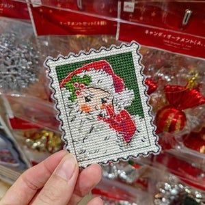 Patrón de punto de cruz de sello postal navideño de Papá Noel - Bordado de vacaciones de invierno de Año Nuevo - Descarga instantánea en PDF - Pequeño