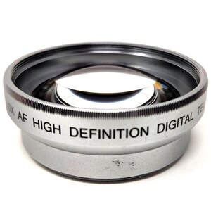Teleobjetivo digital de alta definición Merkury Optics 2.0X AF plateado imagen 3