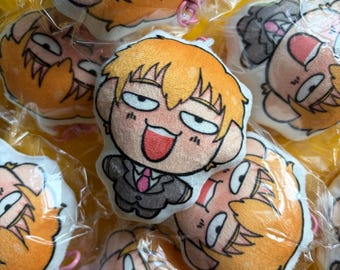 Reigen plush Keychain