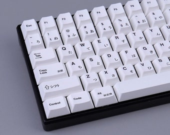 Minimalist White Japanese Style Keycaps 135 Keys, MX Stem for Mechanical Gaming Keyboard, PBT Cherry Profile, Japanese Keycap Set, Gifts