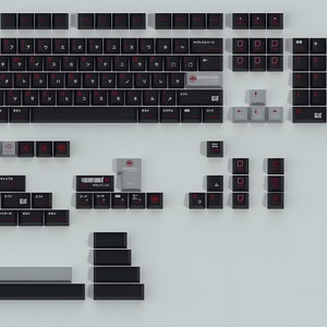 Cool Cyberpunk Arasaka Japanese Keycaps Set for Mechanical Keyboard, Cherry Profile, ISO Keycaps, PBT keycaps, 143 keys, Keyboard Decor image 5