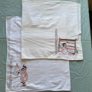 Vintage Tea Towels, Indian Motif, Day of the week kitchen towels, cotton tea towels, embroidered dish towel, bright kitchen decor