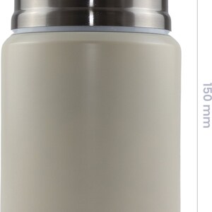 May include: A beige insulated food jar with a stainless steel lid. The jar is cylindrical, approximately 150 mm tall. The brand name "FB PRO" is printed on the bottom. The lid is a shiny silver color.
