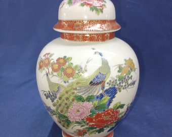 Vintage Japanese Satsuma Ginger Jar With Lid 6"