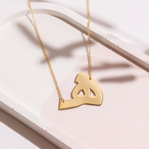 Large initial in Arabic and English 18K Gold plated brass high quality necklace gift idea trendy and classy