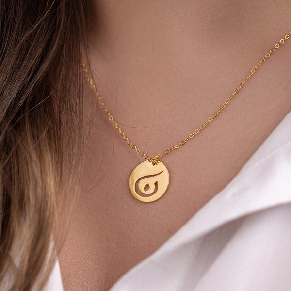 Coin initial in Arabic and English 18K Gold plated brass high quality necklace gift idea trendy and classy
