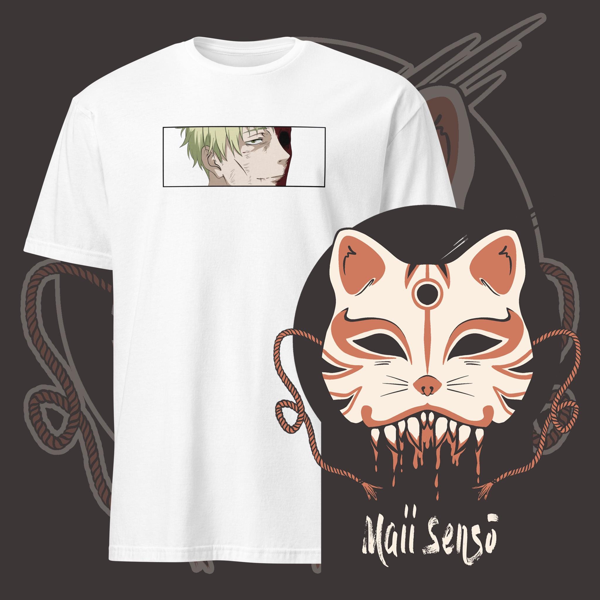 Nanami T Shirt - Etsy