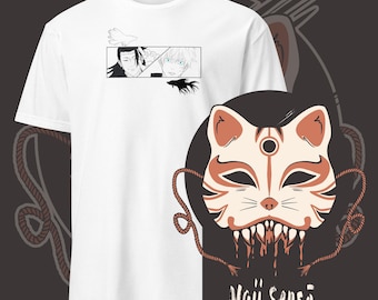 Satosugu-t-shirt / Satosugu-t-shirt
