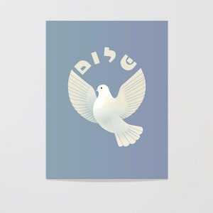 Shalom Jewish Art Print Dove Jewish Hebrew Judaica Design Home Peace שלום