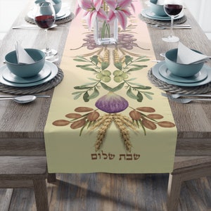 Rainbow 7 Species of Israel Jewish Table Runner 16 x 90 &quot;Shabbat Shalom&quot; (or without shabbat shalom) Judaica Kitchen Gift Hebrew Israeli.