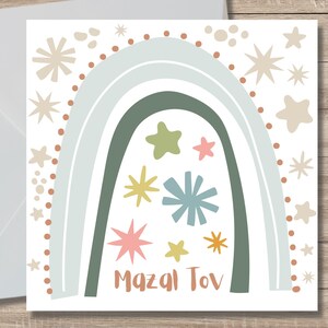 Mazal Tov Rainbow Printable Card Hebrew Jewish Digital Download Instant Card Graduation Bar Mitzvah Bat Mitzvah Congratulations Card