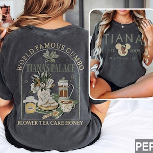 Retro Disney Tiana 2 Sided Shirt, Princess Tiana Shirt, Tiana The Frog Shirt, Princess and The Frog, Tiana Est 2010,Princess Squad Girl Gift