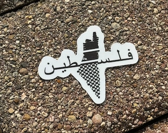 Palestine Stickers