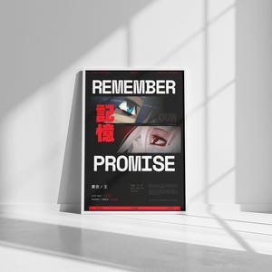XX. SIGNALIS "Remember" Digital Art Print