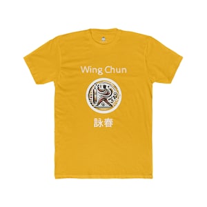 Wing Chun Custom Emblem T-Shirt - Men