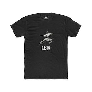 Wing Chun Martial Artist T-Shirt - Men