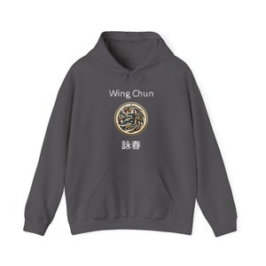 Wing Chun Colorful Emblem - Unisex Heavy Blend™ Hooded Sweatshirt