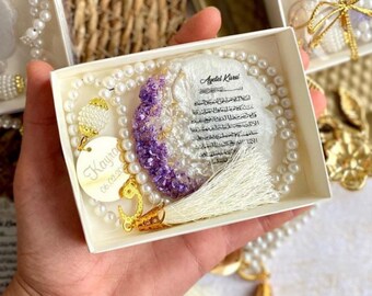 25 PCS Personalized Epoxy Magnet & Tasbeeh Set, Islamic Baby Shower Favor, Welcome Baby Favor, Aqiqah Favor, Ameen Favor, Prayer Beads Favor