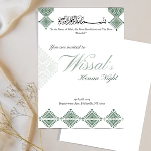 Einladungskarten Henna, Hochzeitseinladungskarten, Geburtstagseinladungskarten, Geburtstagseinladungskarten, Tahara-Einladungskarten
