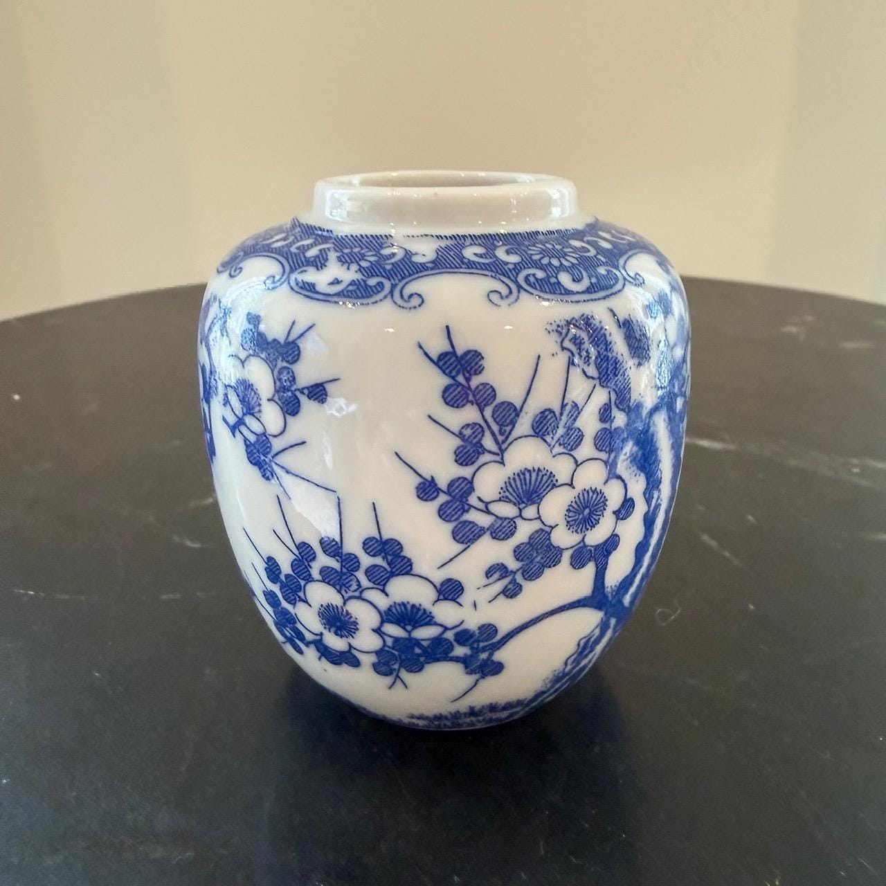 70s Vase - Etsy Israel