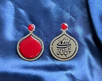 3pieces Farsi Design Calligraphy Earrings Steel Gift Yalda Nowruz