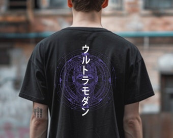 Unisex T-Shirt, Techwear, futuristische Grafik, Brutalismus, japanisch, Streetwear-T-Shirt, Darkwear, Cyberpunk, Techno Rave-Kleidung