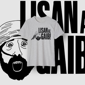 LISAN AL GAIB, Dune, Unisex Recycled Organic T-Shirt