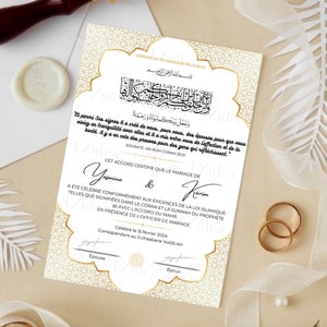 Certificat de mariage religieux islamique FR Certificat Nikkah Numérique téléchargeable image 1