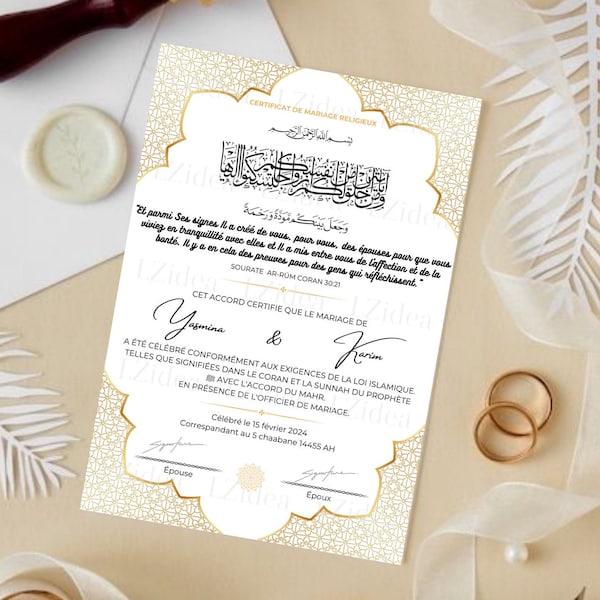 Certificat de mariage religieux islamique FR |Certificat Nikkah | Numérique téléchargeable