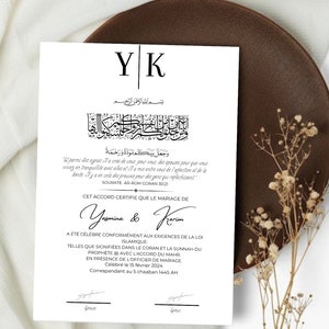 K&ouml;nnte beinhalten: Eine schwarz-wei&szlig;e Heiratsurkunde mit den Namen Yasmine und Karim, dem Datum 15. Februar 2024 und dem Text "CET ACCORD CERTIFIE QUE LE MARIAGE DE" auf Franz&ouml;sisch.