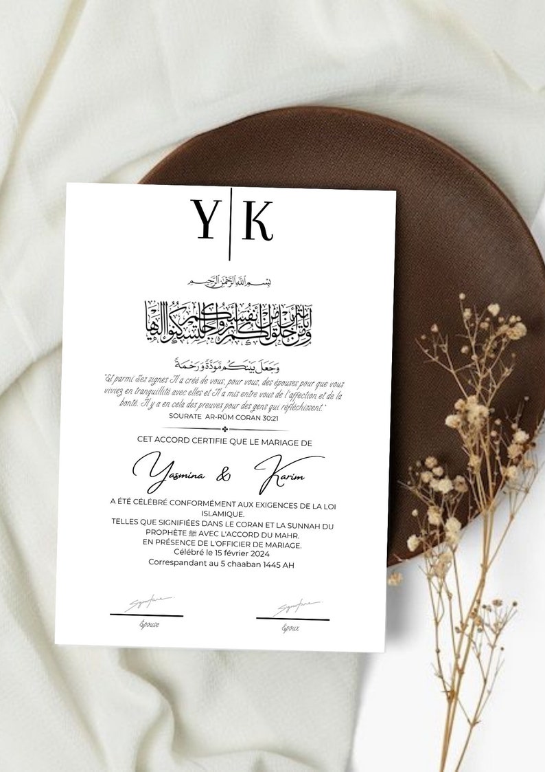 K&ouml;nnte beinhalten: Eine schwarz-wei&szlig;e Heiratsurkunde mit den Namen Yasmine und Karim, dem Datum 15. Februar 2024 und dem Text "CET ACCORD CERTIFIE QUE LE MARIAGE DE" auf Franz&ouml;sisch.