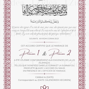 K&ouml;nnte beinhalten: Eine Heiratsurkunde in einem burgunderfarbenen Rahmen mit arabischem Text und den Worten "Certificat de Mariage Religieux" und "SOURATE AR-R&Uuml;M CORAN 30:21". Die Urkunde besagt, dass die Heirat von zwei Personen nach islamischem Recht vollzogen wurde.