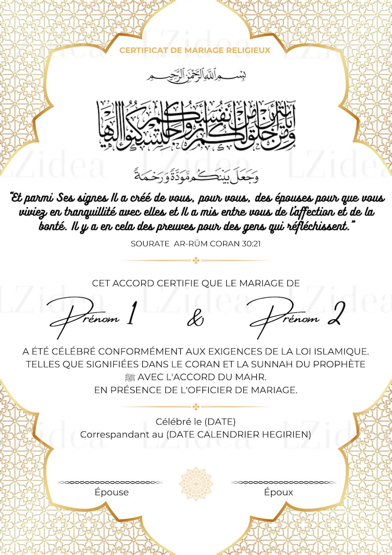 K&ouml;nnte beinhalten: Ein wei&szlig;es Zertifikat mit goldenen Verzierungen und arabischem Text. Das Zertifikat ist f&uuml;r eine religi&ouml;se Hochzeit und enth&auml;lt die Namen des Paares, das Datum der Zeremonie und die Unterschrift des Standesbeamten.