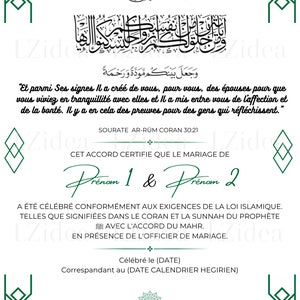 K&ouml;nnte beinhalten: Eine gr&uuml;n-wei&szlig;e islamische Heiratsurkunde mit arabischem Text und den Worten "Certificat de Mariage Religieux" oben. Die Urkunde besagt, dass die Ehe von [Prenom 1] und [Prenom 2] in &Uuml;bereinstimmung mit dem islamischen Recht geschlossen wurde. Die Urkunde ist datiert und von einem Beamten unterzeichnet.