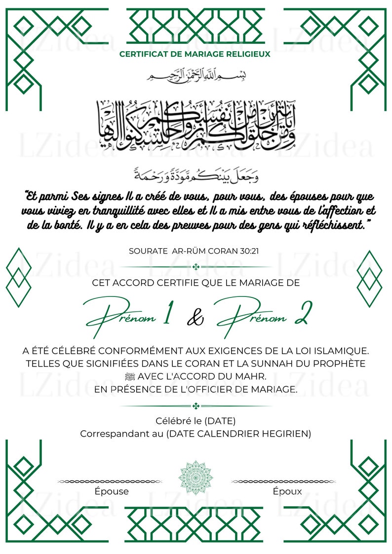 K&ouml;nnte beinhalten: Eine gr&uuml;n-wei&szlig;e islamische Heiratsurkunde mit arabischem Text und den Worten "Certificat de Mariage Religieux" oben. Die Urkunde besagt, dass die Ehe von [Prenom 1] und [Prenom 2] in &Uuml;bereinstimmung mit dem islamischen Recht geschlossen wurde. Die Urkunde ist datiert und von einem Beamten unterzeichnet.