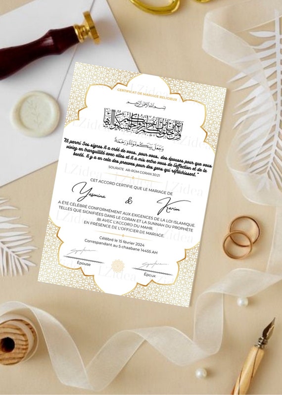 Certificat de mariage religieux islamique FR |Certificat Nikkah | Numérique téléchargeable